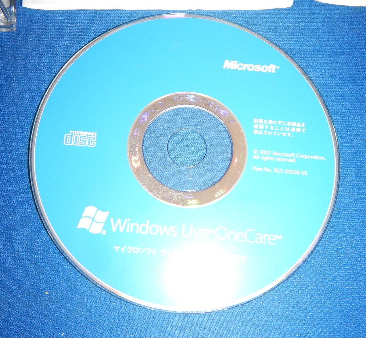 *Windows Live*OneCare*XP,Vista correspondence *