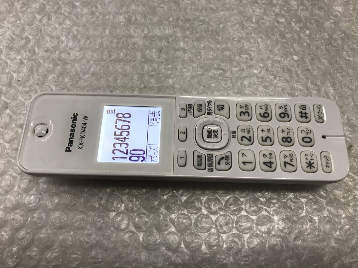 Panasonic 電話機子機 KX-FKD404-W 中古品A-2990_画像2