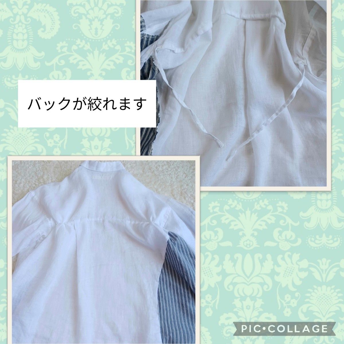 ◆凛とした一枚☆RaPPELER ラプレ☆高品質 リネン シャツ ブラウス Fサイズ