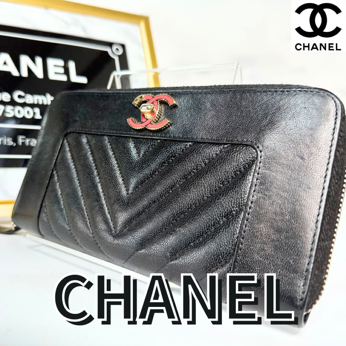 CHANEL シャネル マドモアゼル シェブロン Vステッチ ラウンド長財布