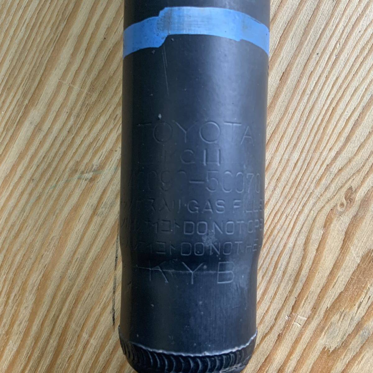 CELSIOR Celsior UCF10 UCF11 Toyota original shock-absorber suspension pen shon left rear air suspension only one [48090-50070]( rare!! secondhand goods )