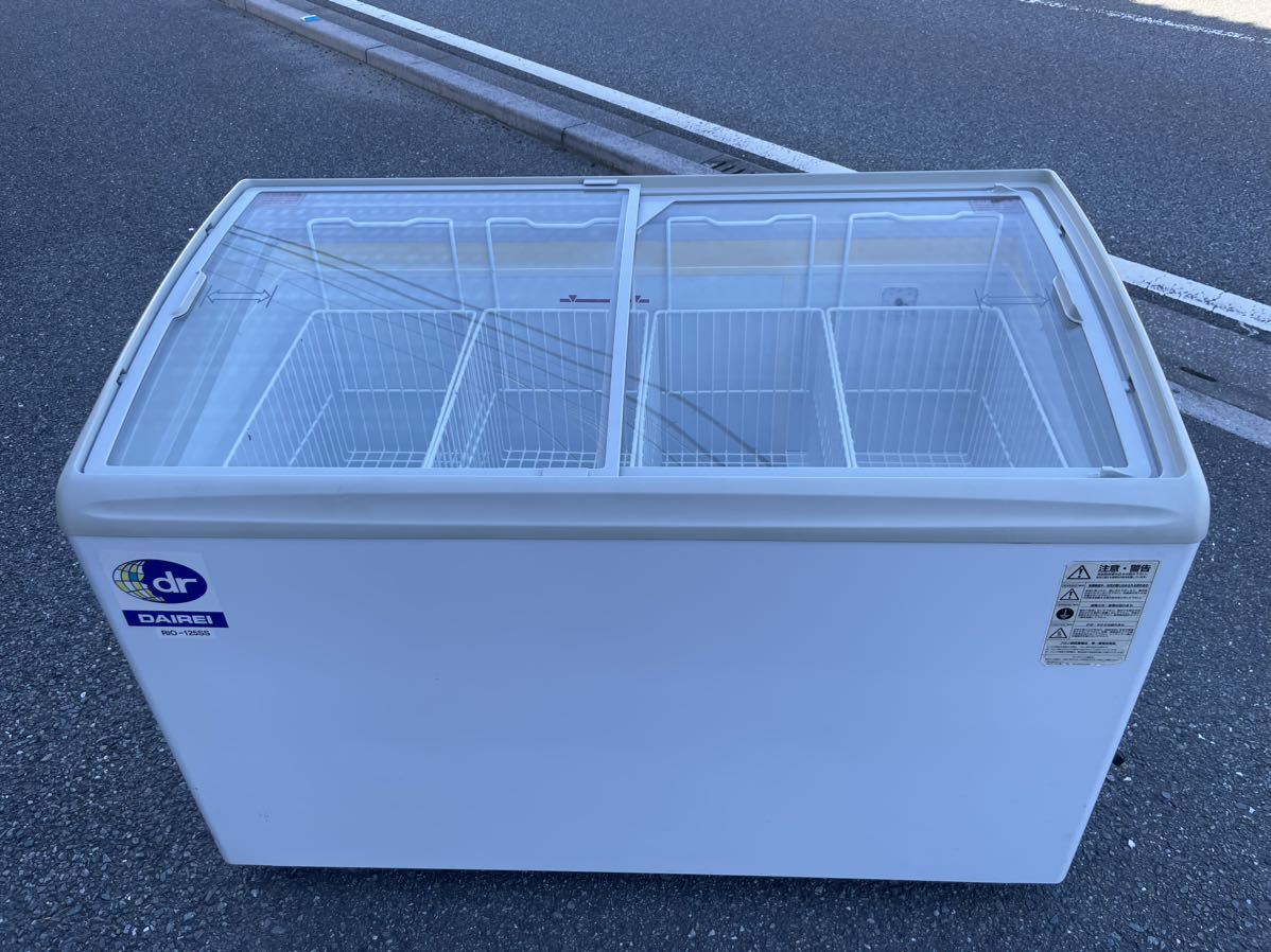 【売れ筋】 ■中古品 ダイレイ冷凍ショーケース RIO-125SS 100V 258L 2015年 動作問題なし アイスクリーム ■ 冷凍庫 【売れ筋】 ■中古品 ダイレイ冷凍ショーケース RIO-125SS 100V 258L 2015年 動作問題なし アイスクリーム ■ 冷凍庫