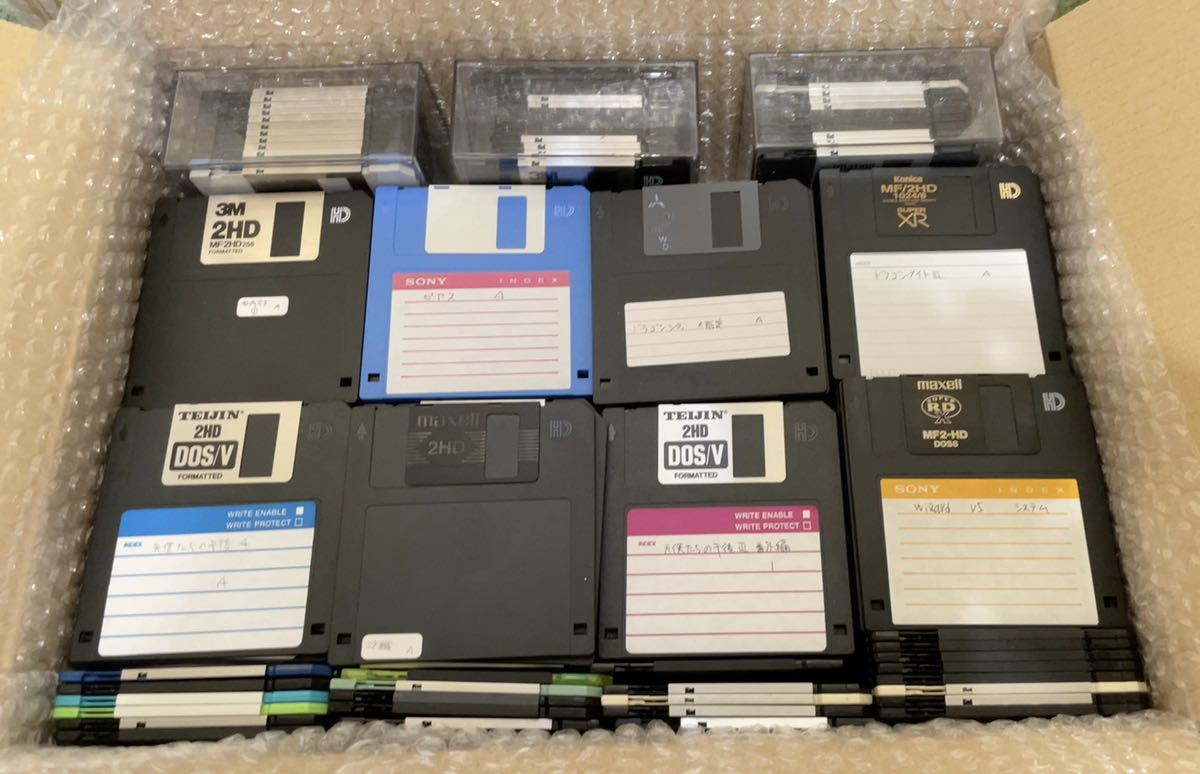 ジャンク 使用済み フロッピーディスク 250枚 主にPC-9801で使用