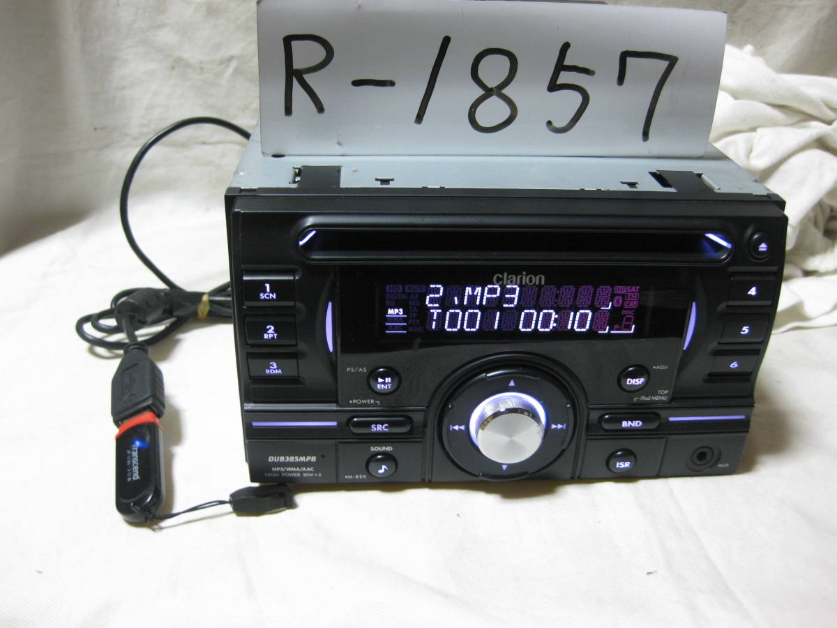 R-1857　MAZDA マツダ 純正オプション Clarion クラリオン DUB385MPB MP3 USB フロント AUX　2Dサイズ CDデッキ 補償付_画像2