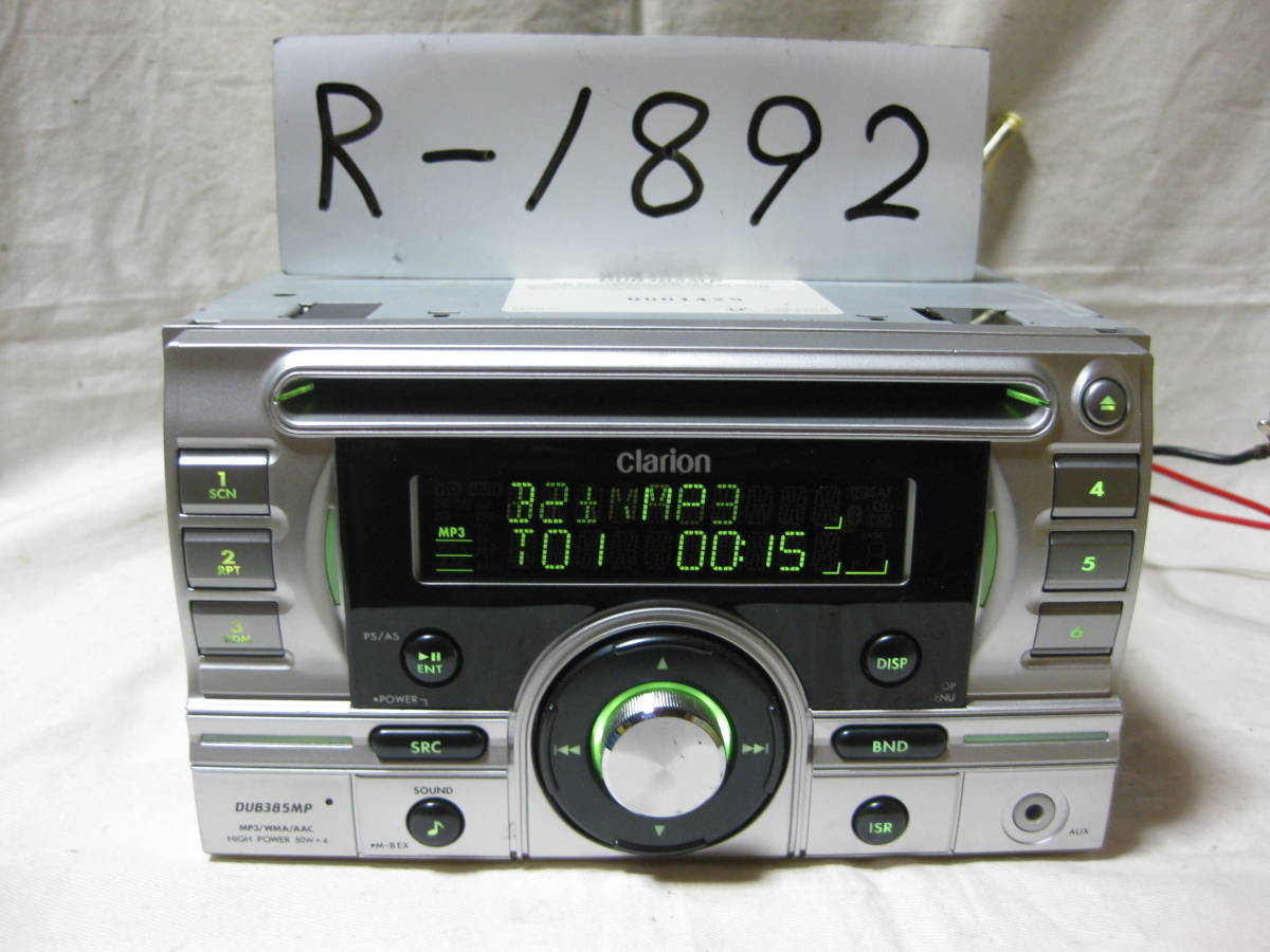 R-1892 Clarion Clarion DUB385MP MP3 USB front AUX 2D size CD deck compensation attaching 