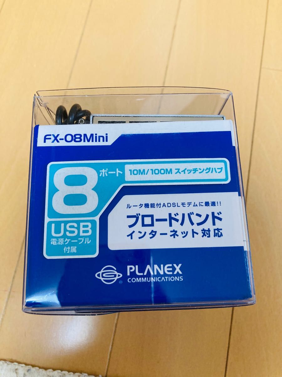 PLANEX 8ポート 10 100M スイッチングハブ FX-08Mini - ブルーレイ