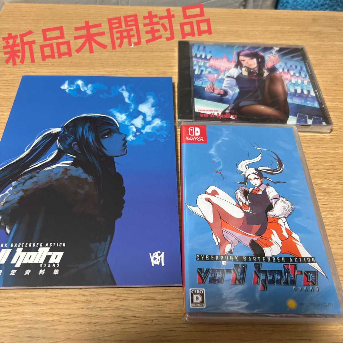 Switch】 VA-11 Hall-A|Yahoo!フリマ(旧PayPayフリマ) Switch】 VA-11 Hall-A|Yahoo!フリマ(旧PayPayフリマ)
