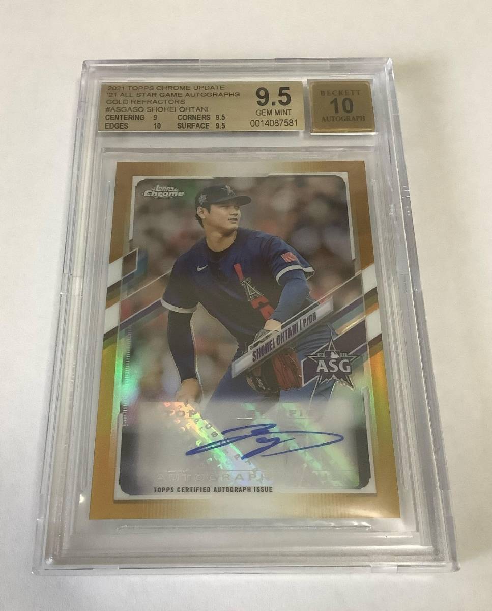 Topps Chrome 大谷翔平 オールスターゲーム 直筆サインカード