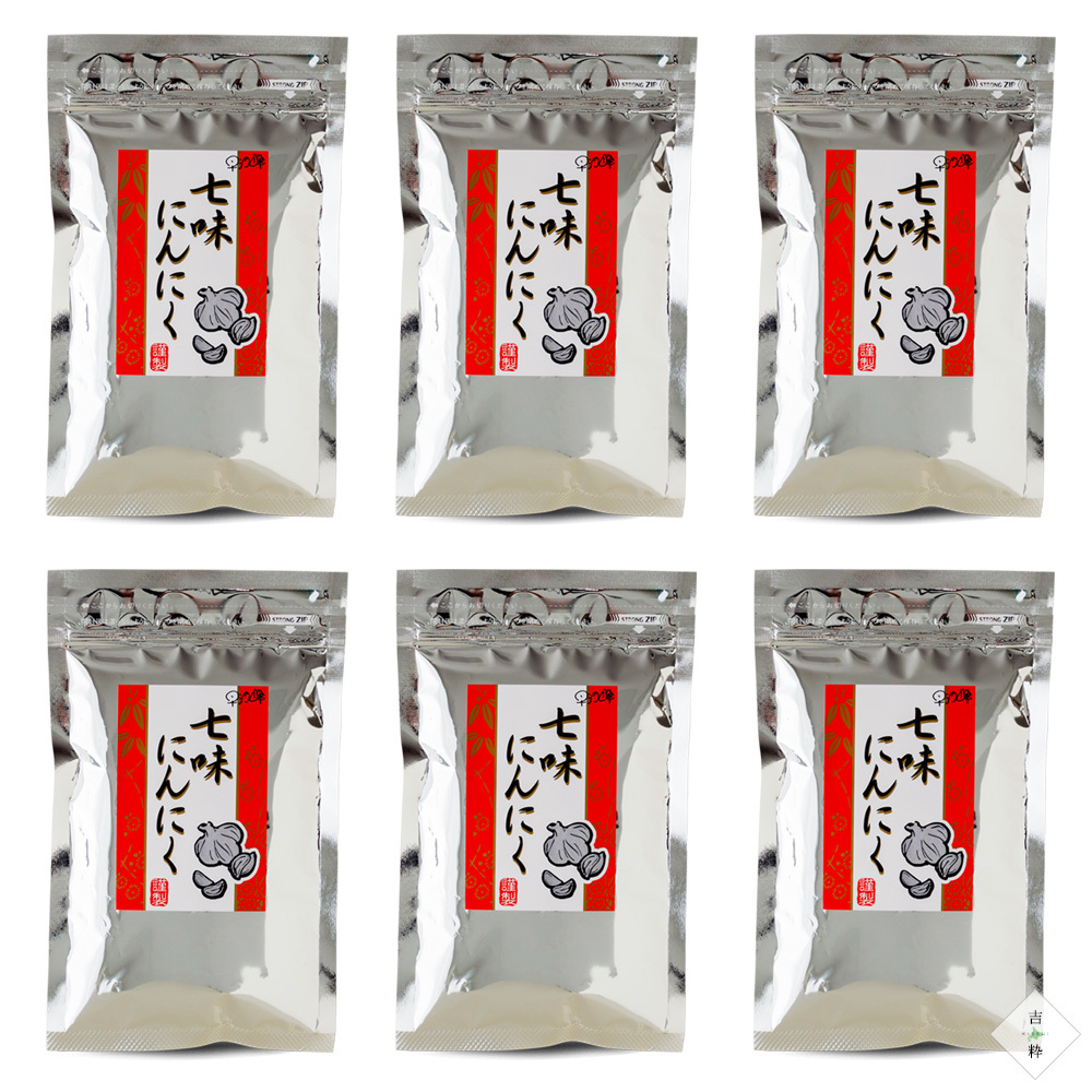 item_image_10