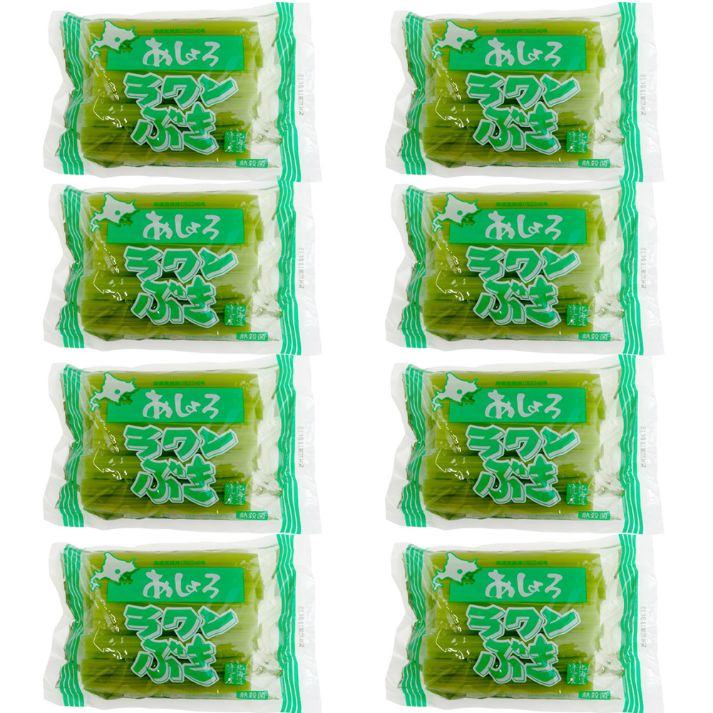 la one ..200g×8 sack ( Hokkaido pair . block production ) pair . block. large nature .....fki. taste .. that way . was raised.( Hokkaido production .... water .)