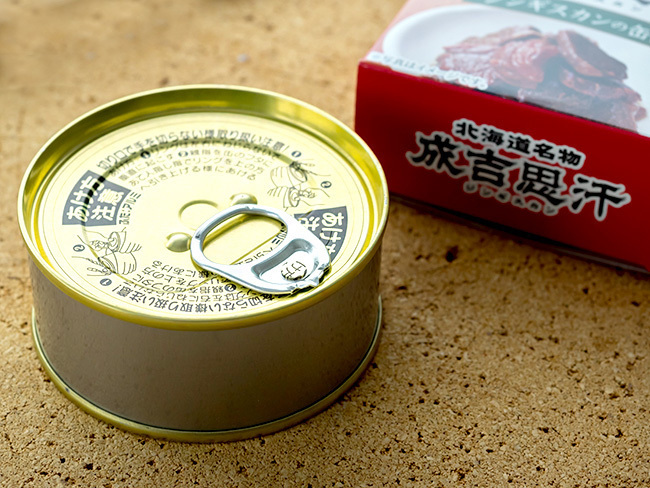 ... sweat [ Jingisukan. canned goods ]70g×3 piece taste attaching Jingisukan .. canned goods ( Hokkaido special product Hokkaido cruise ) taste attaching lamb Hokkaido. . earth cooking ( Jingisukan )