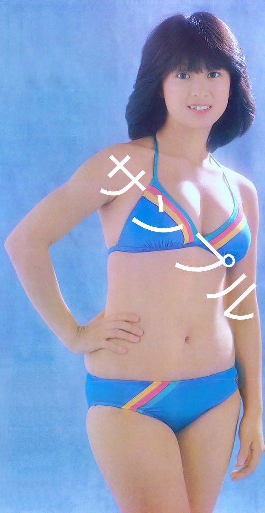 生写真 河合奈保子 全身 水着 昭和アイドル グラビア item 生写真 河合奈保子 全身 水着 昭和アイドル グラビア item