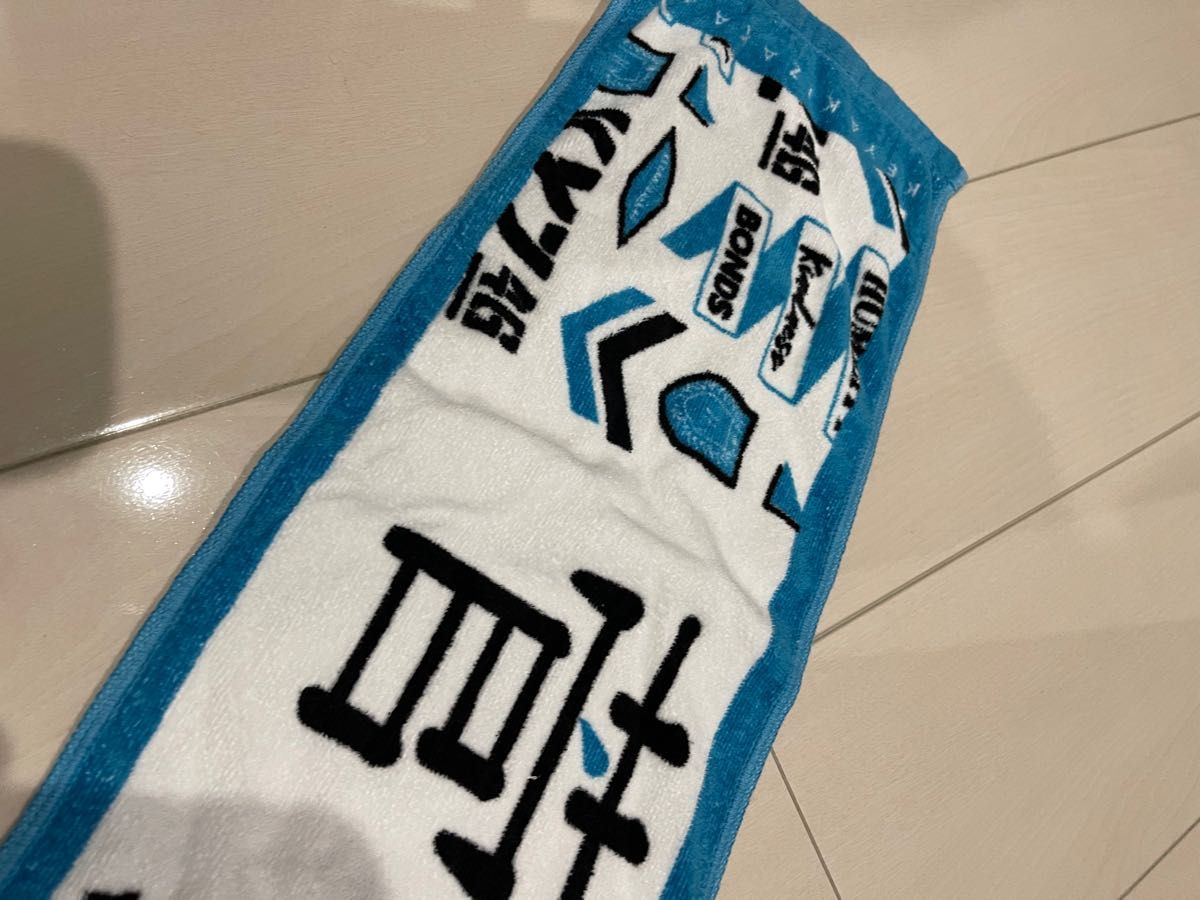 欅坂46 マフラータオル 菅井友香 ライブグッズ|Yahoo!フリマ 欅坂46 マフラータオル 菅井友香 ライブグッズ|Yahoo!フリマ