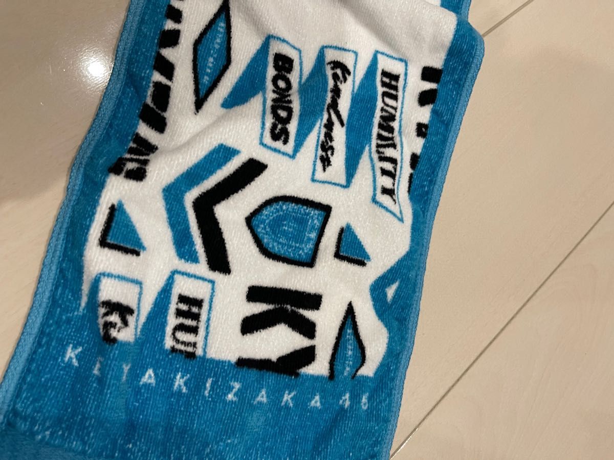 欅坂46 マフラータオル 菅井友香 ライブグッズ|Yahoo!フリマ 欅坂46 マフラータオル 菅井友香 ライブグッズ|Yahoo!フリマ