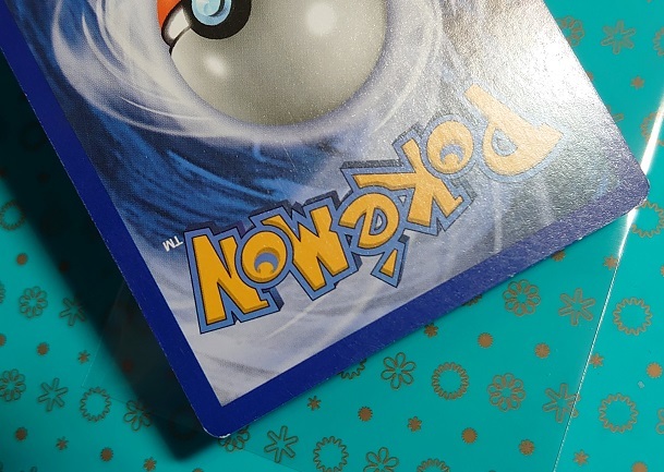 ポケカ 英語版 正規品 グラジオ 109/111 SR 海外版 ポケモン ポケカ 英語版 正規品 グラジオ 109/111 SR 海外版 ポケモン