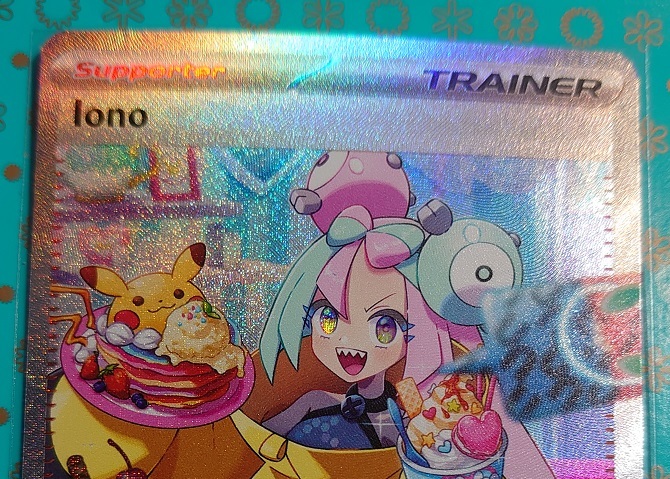 ポケカ 英語版 正規品 ナンジャモ 269/193 SAR 海外版 ポケモンカードゲーム Pokemon lono スペシャルアートレア