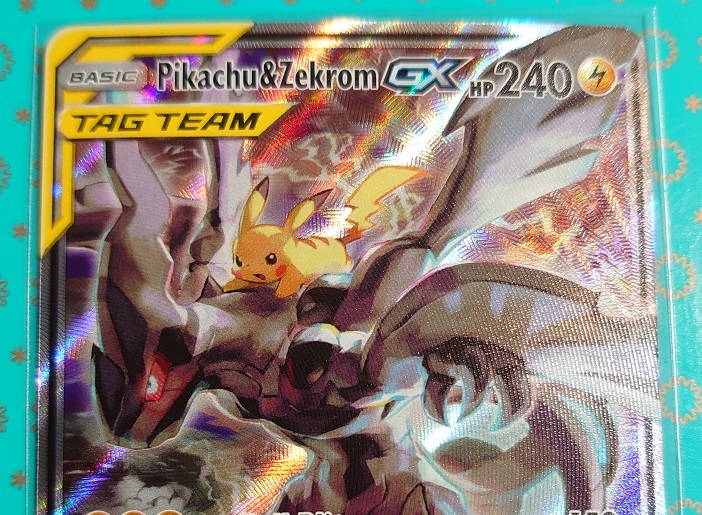 ポケカ 英語版 正規品 ピカチュウ&ゼクロムGX SR ポケモンカード ポケカ 英語版 正規品 ピカチュウ&ゼクロムGX SR ポケモンカード