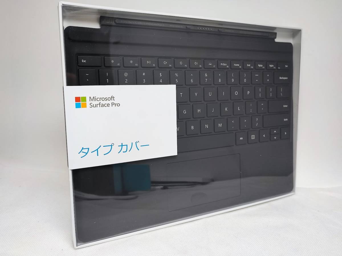 ❤️❤️ Microsoft Surface Pro 7☆カバーキーボード