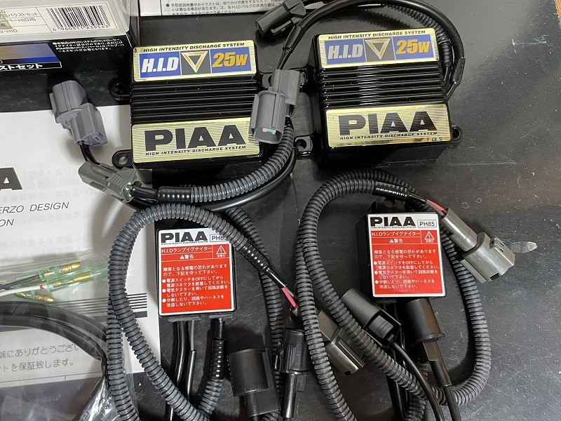 ★【未使用】★PIAA ピア●25W HID 高性能超小型バラスト●PIAA汎用スーパーHID●純正フォグランプ用バラストセット★HH50_画像7