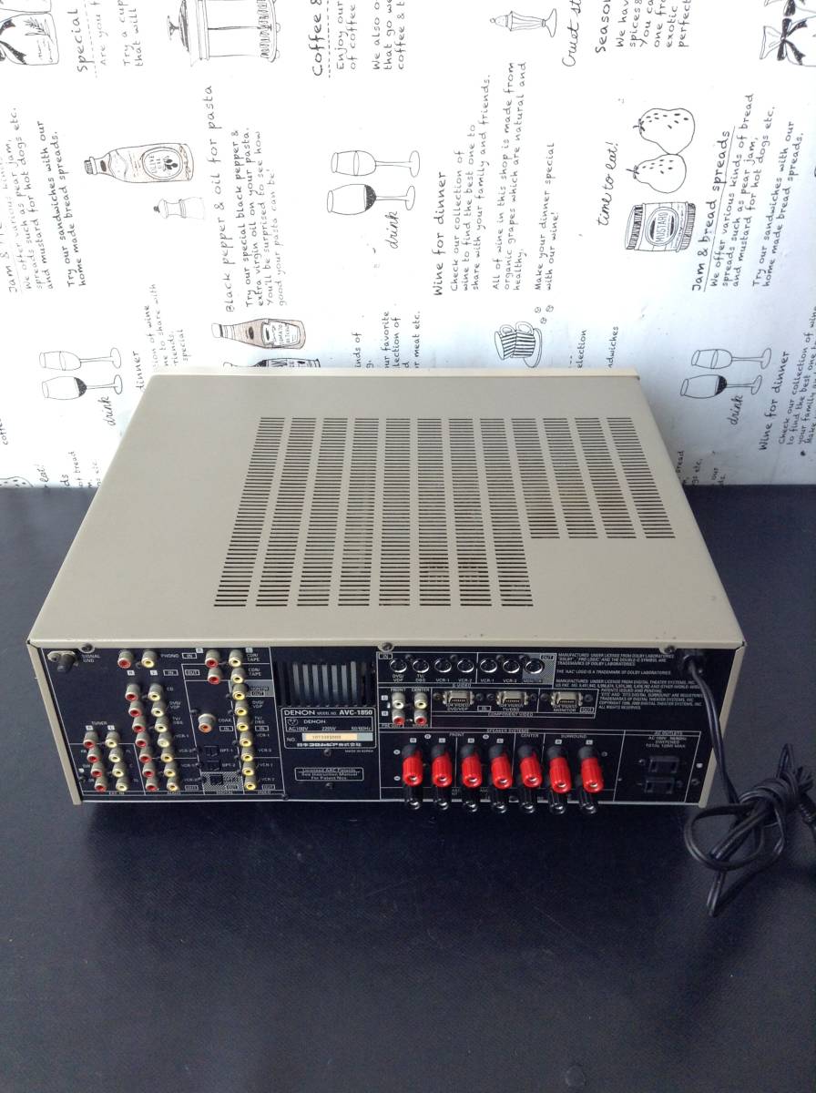 N739◇DENON デノン AVアンプ AVC-1850 プリメインアンプ 音響機器 映画 音楽 鑑賞 器材 家電 中古品の画像4