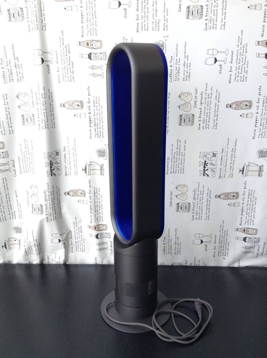 N725◇dyson ダイソン タワーファン リビングファン 羽なし 扇風機