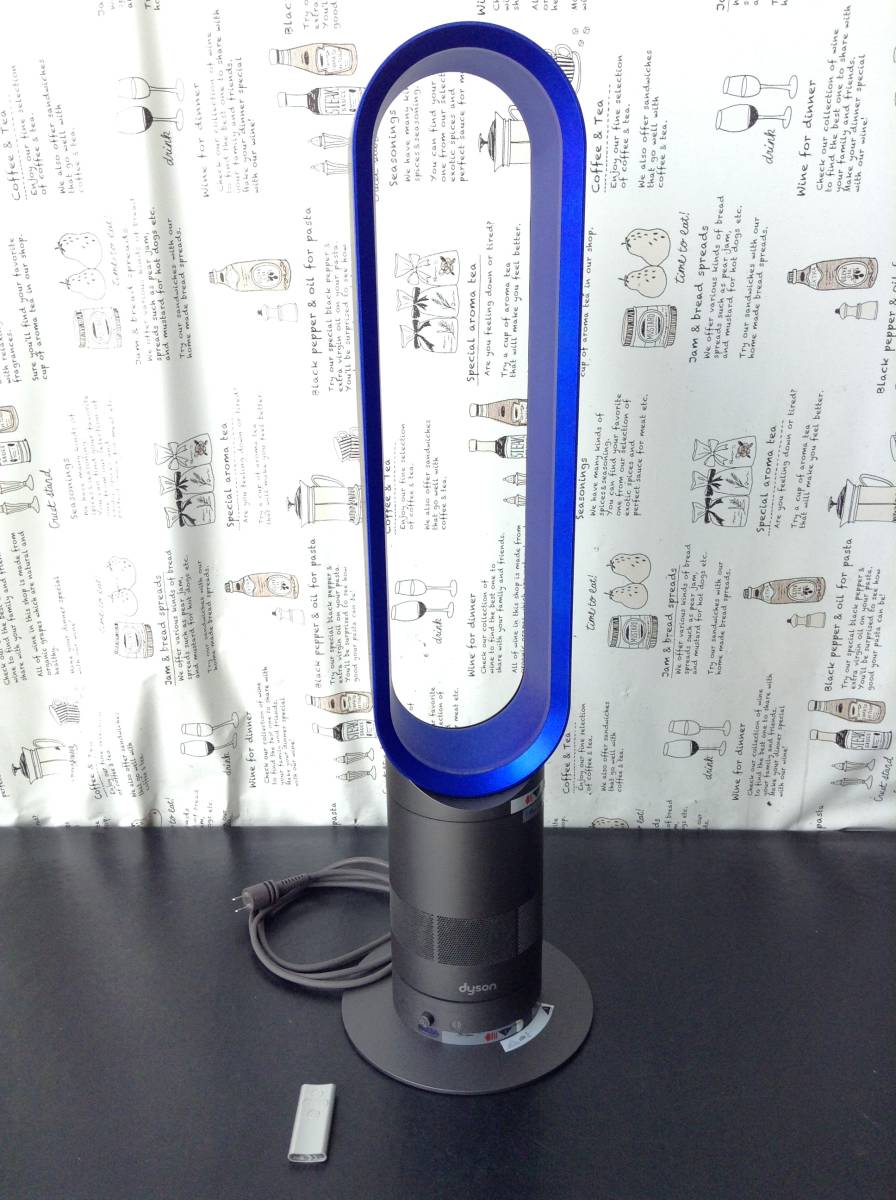 N725*dyson Dyson tower fan living fan feather none electric fan AM02 remote control attaching secondhand goods [ with translation ]