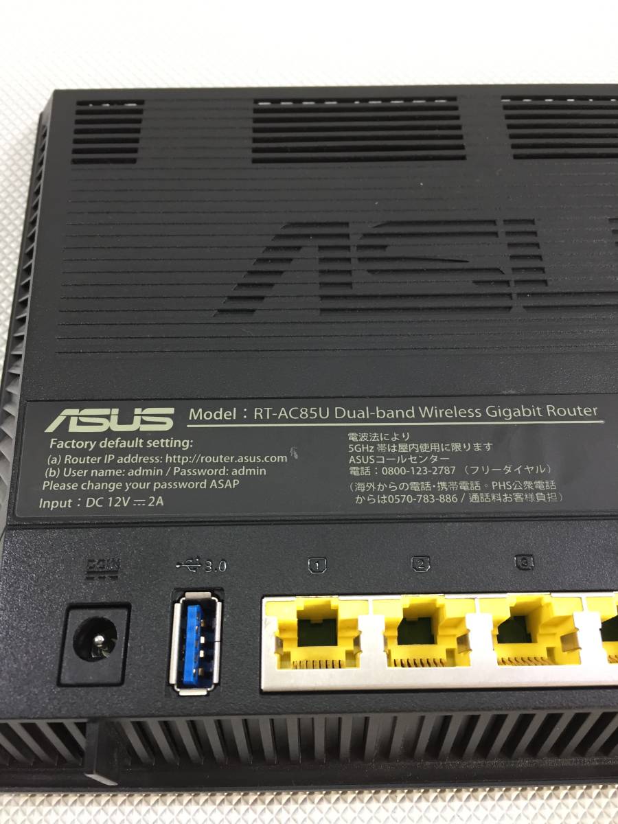 S1986*ASUS беспроводной маршрутизатор беспроводной LAN двойной частота беспроводной Giga bit маршрутизатор RT-AC85U