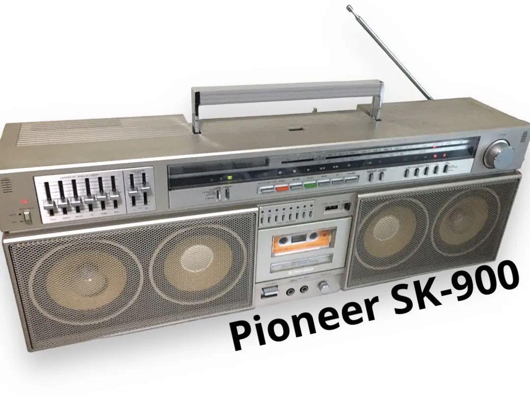 希少 即日発送 動作品 パイオニア SK-900 Pioneer ラジカセ ランナウェイ 大型 電池 昭和レトロ AM FM カセット 外部入力 音楽  ラジオ JChere雅虎拍卖代购