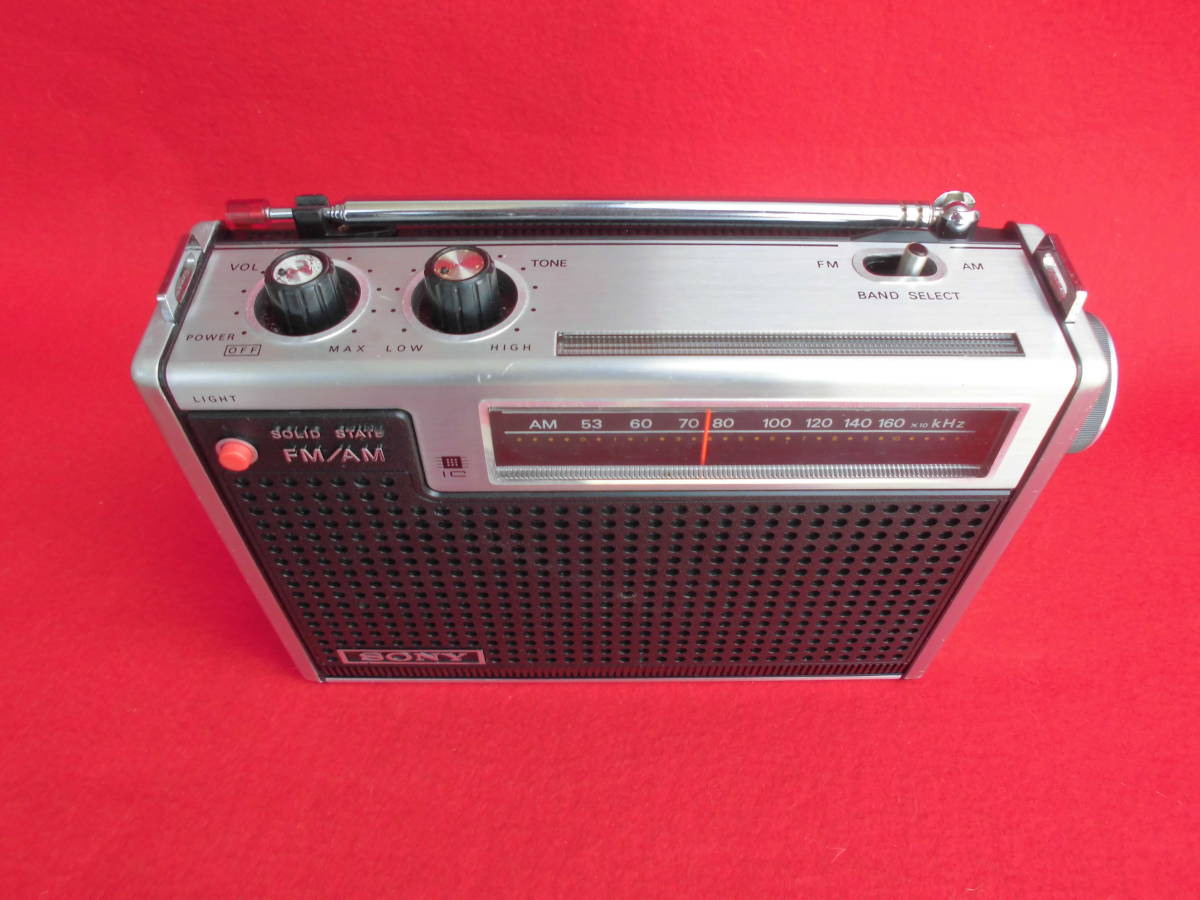SONY ラジオ ICF-5200 昭和レトロ ジャンク品 - ラジオ