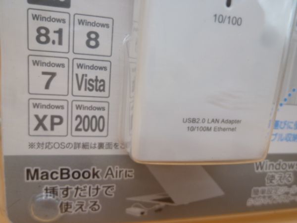 BUFFALO　USB2.0 LANアダプター　LUA3-U2-ATX　カデ451　　送料無料 管ta　　23JUL_画像4