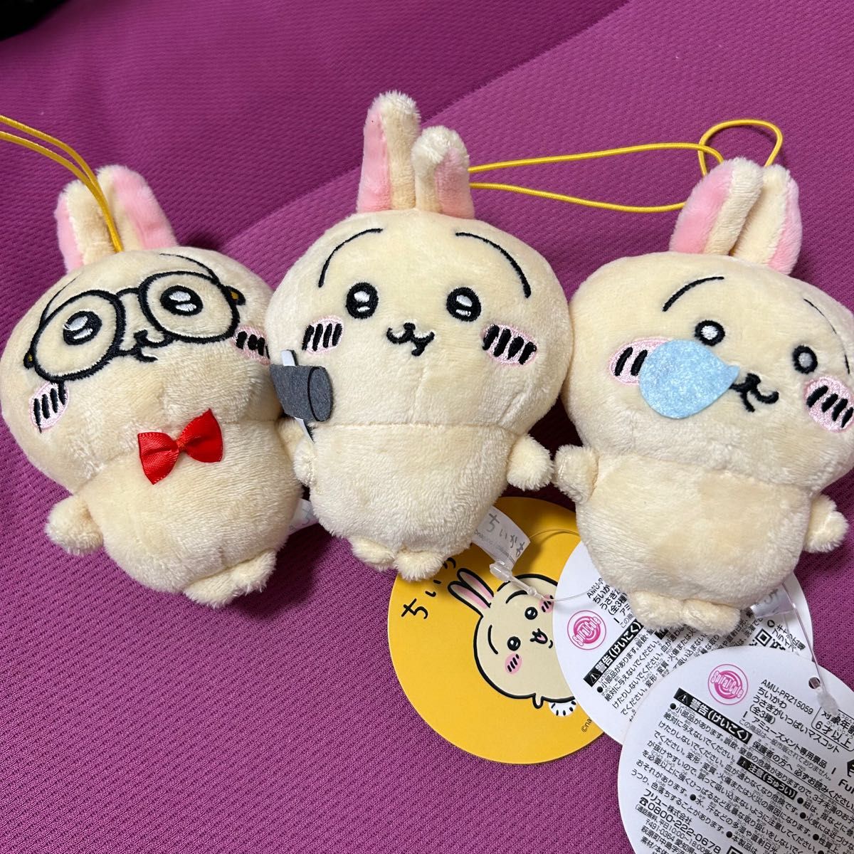 ちびにゃん様専用】ちいかわ うさぎ うさぎがいっぱいマスコット 全3種