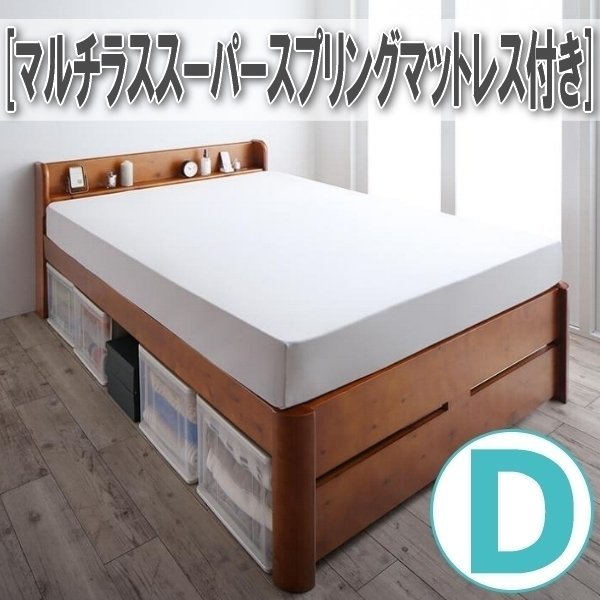 【4494】6段階高さ調節・超頑丈天然木すのこベッド[Walzza][ウォルツァ]マルチラススーパースプリングマットレス付きD[ダブル](4