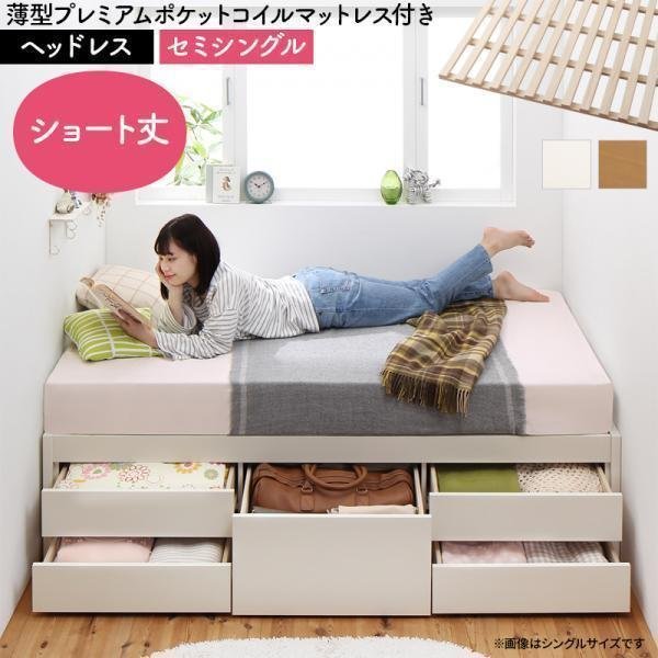 希少!!】 Amazon|組立設置付き跳ね上げベッド 大容量収納 希少!!】 Amazon|組立設置付き跳ね上げベッド 大容量収納