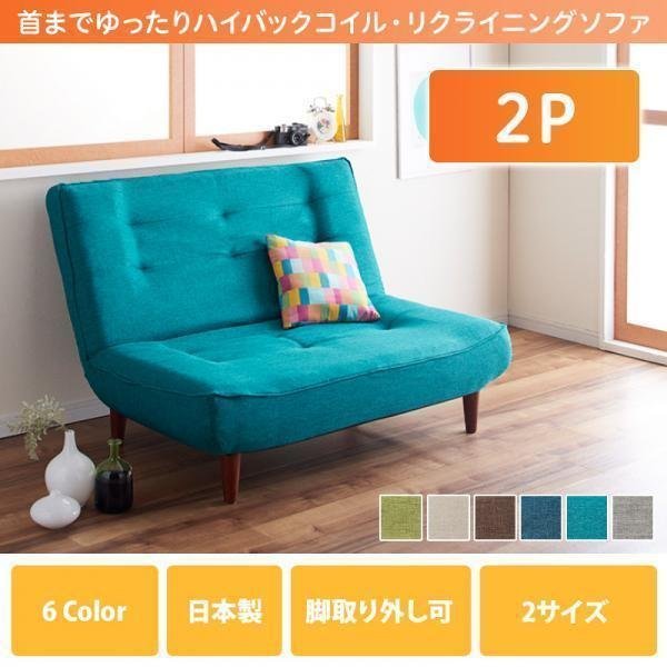 展示品|MAGIS/マジス|BRUT SOFA ブリュットソファ 展示品|MAGIS/マジス|BRUT SOFA ブリュットソファ