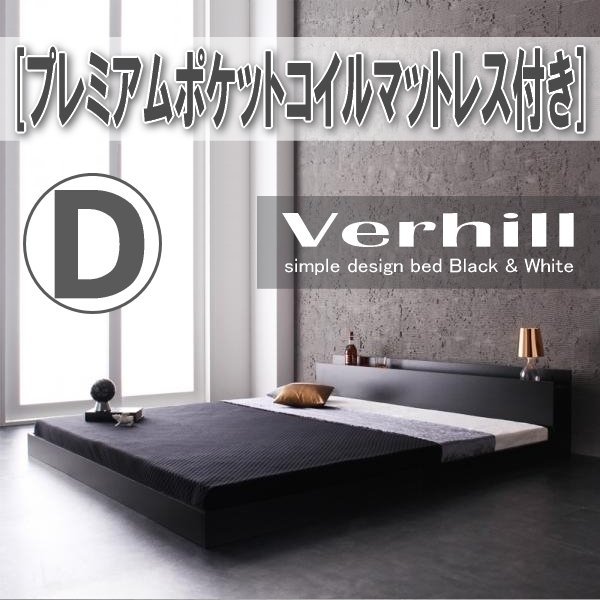 【3980】棚・コンセント付きフロアベッド[Verhill][ヴェーヒル]プレミアムポケットコイルマットレス付き D[ダブル](5_画像1