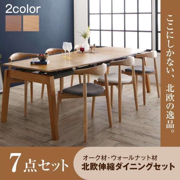 70個 九条天 ブラホワ 種村有菜 缶バッジ BW - ピンズ 70個 九条天 ブラホワ 種村有菜 缶バッジ BW - ピンズ