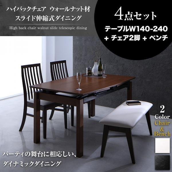 楽天市場】松本民芸家具 27万「B型」ダイニングテーブル 食卓 樺 楽天市場】松本民芸家具 27万「B型」ダイニングテーブル 食卓 樺