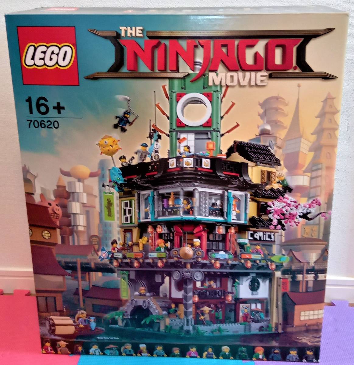 未開封 レゴ LEGO ニンジャゴー シティ 70620