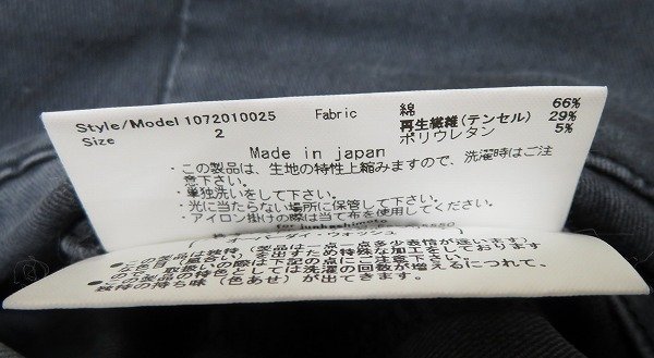 Dettagli dell'articolo 3P3471/junhashimoto EASY TUCK PANTS