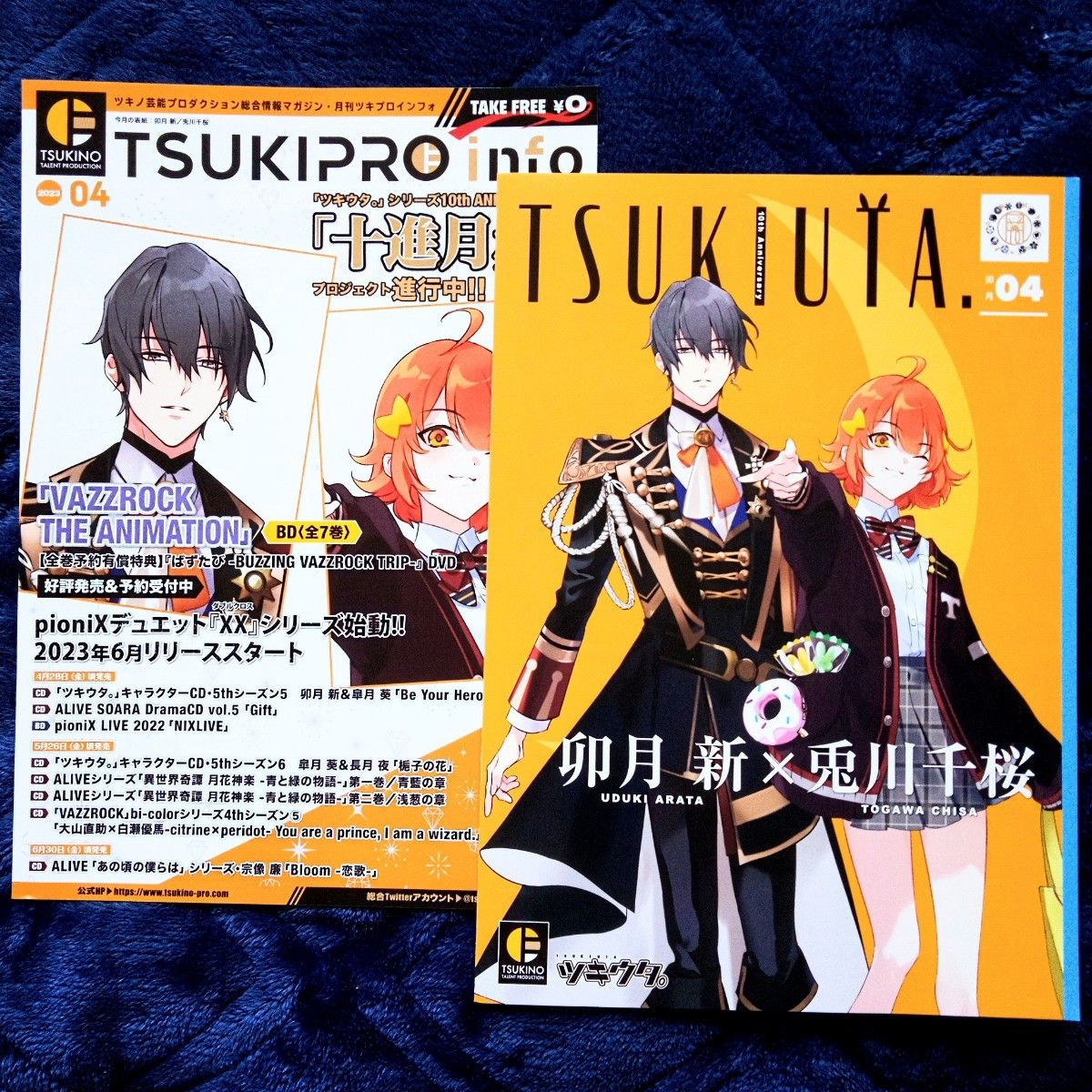 ツキウタ　TSUKIUTA　師走駆　聖クリス　十進月歩　睦月始　花園雪　如月恋如月愛　弥生春　桃崎ひな　卯月新　兎川千桜　非売品