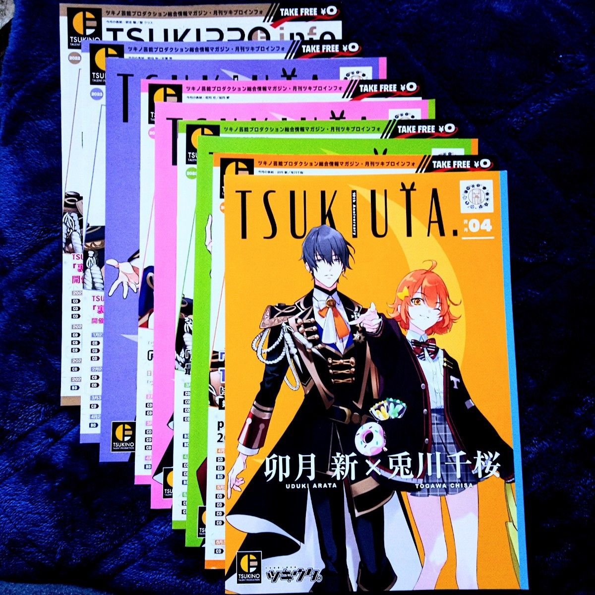 ツキウタ　TSUKIUTA　師走駆　聖クリス　十進月歩　睦月始　花園雪　如月恋如月愛　弥生春　桃崎ひな　卯月新　兎川千桜　非売品