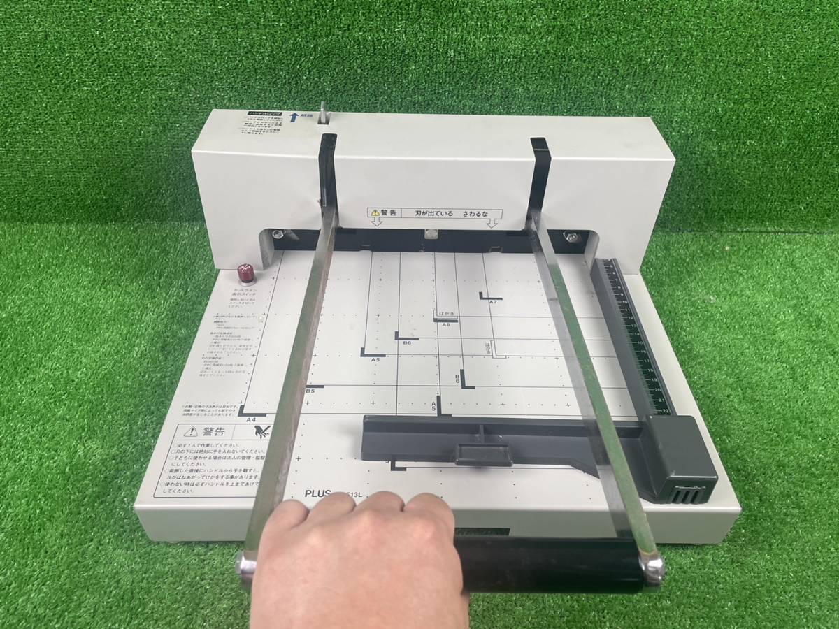 PLUS プラス手動断裁機PK-513L 裁断幅A4|代購幫