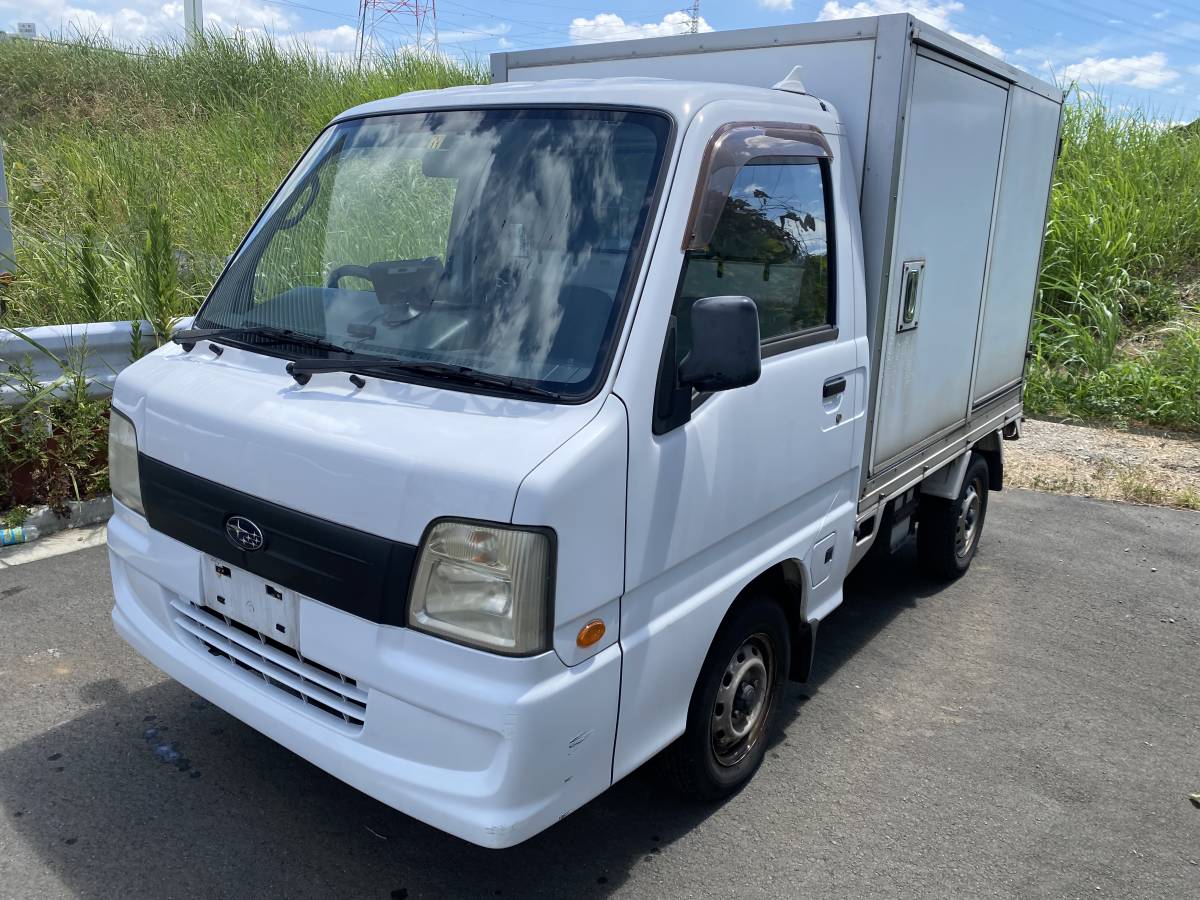 車検有り AT車 スバルサンバー 冷蔵車 保冷車 冷凍車-7℃設定 イベント・キッチンカーケータリングカーサブ車 整備記録多数 両側扉(サンバートラック)|売買されたオークション情報、ヤフオク! の商品情報をアーカイブ公開 スバルサンバー保冷車