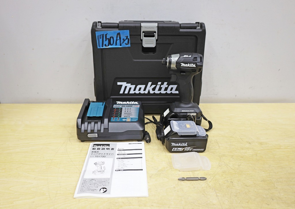 好きに 新型 未使用 1750A23 makita TD173DRGXB 充電式インパクト