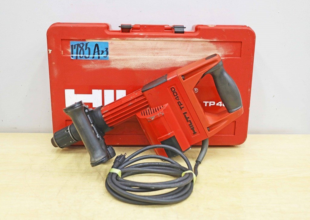 特別セール品】 1785A23 TP400 ハンマードリル ヒルティ HILTI 本体