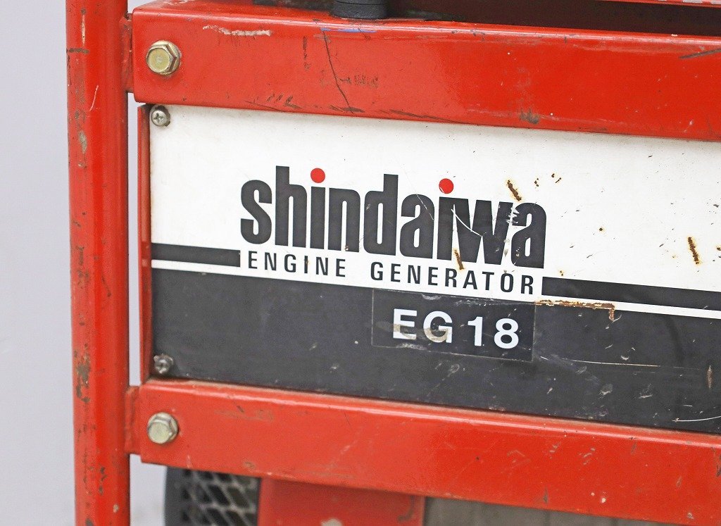 1805B23 shindaiwa 新ダイワ エンジン発電機 EG18 非常時 災害時 1805B23 shindaiwa 新ダイワ エンジン発電機 EG18 非常時 災害時