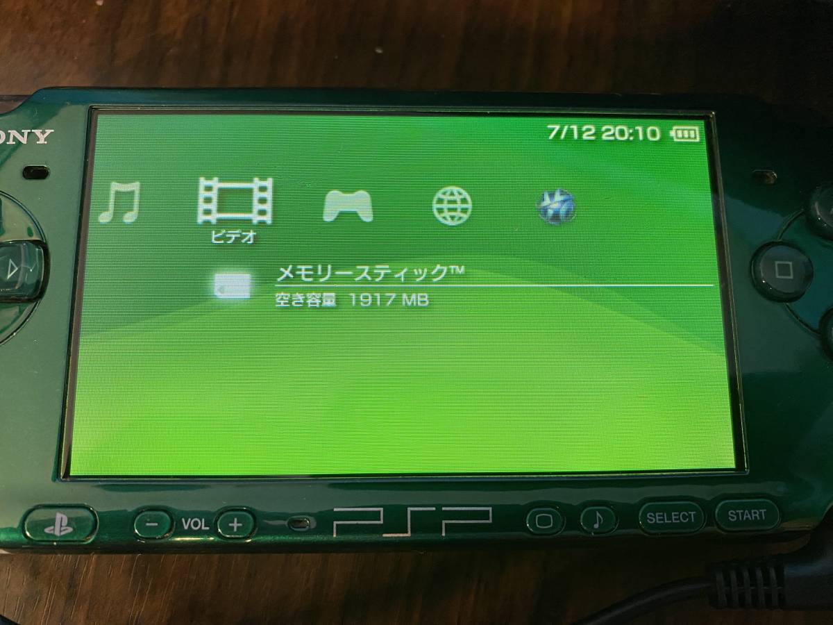 PSP プレイステーションポータブル PSP-3000 グリーン 動作確認済み 