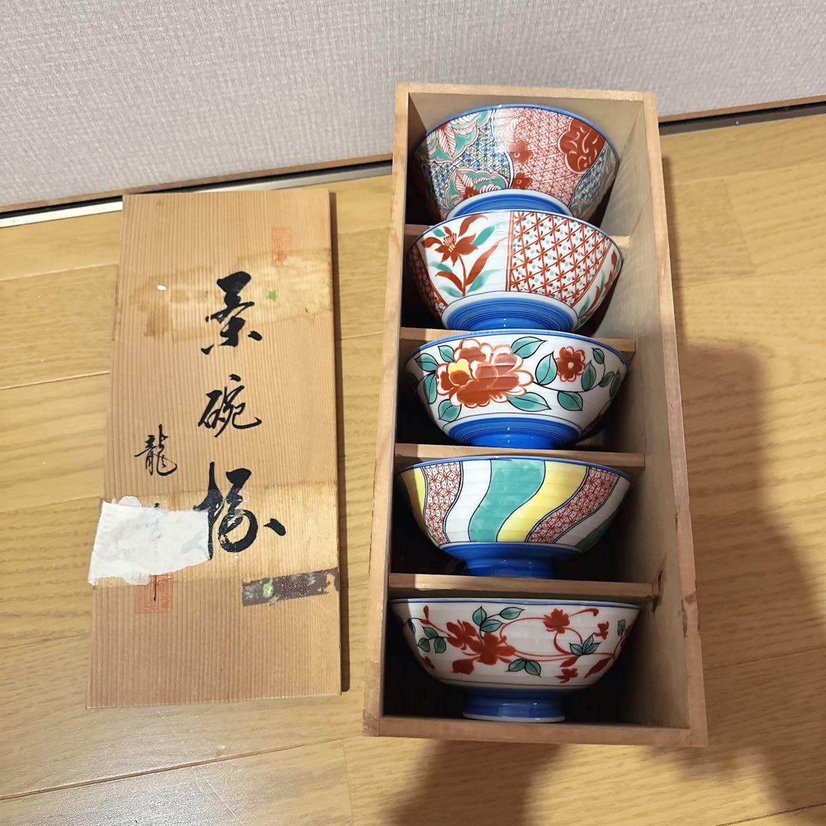 龍峰窯 三洋陶器 お茶碗 5客セットご飯茶碗 未使用｜Yahoo!フリマ（旧 
