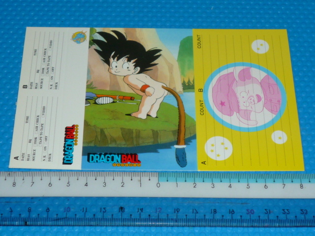 Yahoo!オークション - ドラゴンボール (カセット インデックス Yahoo!オークション - ドラゴンボール (カセット インデックス