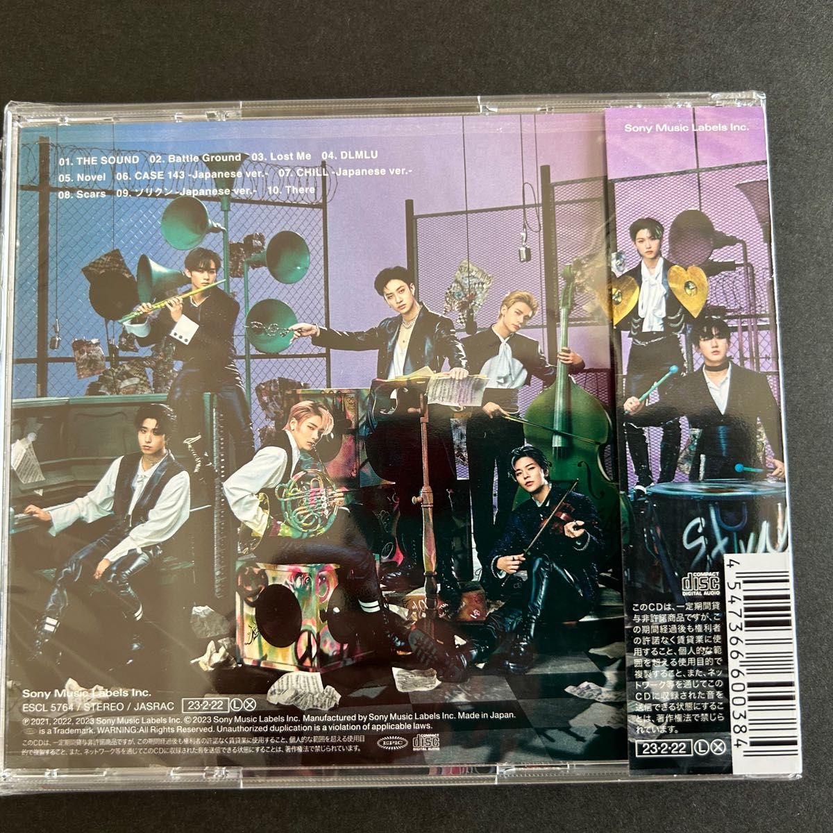 Stray Kids straykids THE SOUND 通常盤 新品未開封品